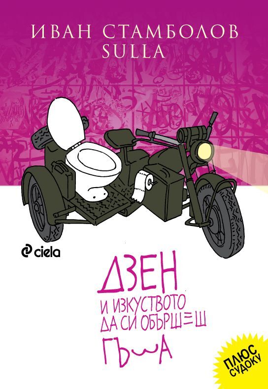 Натиснете снимката за да я уголемите  Име:file_600_61.jpg Прегледи:0 Размер:71.6 КБ ID:6979956