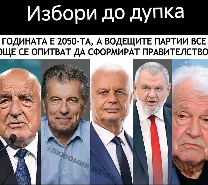 Натиснете снимката за да я уголемите  Име:20241122_024925.jpg Прегледи:37 Размер:226.1 КБ ID:6980196