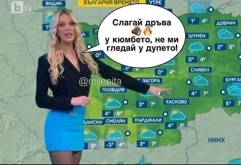 Натиснете снимката за да я уголемите  Име:IMG-7d63e3eca9964c2709743484a3c4ce50-V.jpg Прегледи:0 Размер:163.1 КБ ID:6980211