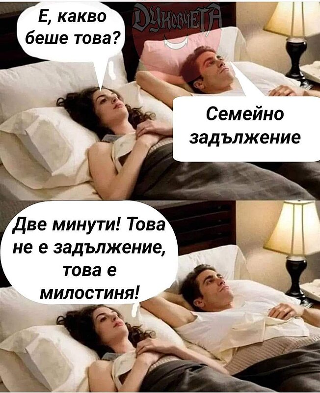 Натиснете снимката за да я уголемите

Име:20241125_184945.jpg
Прегледи:686
Размер:107.7 КБ
ID:6980468