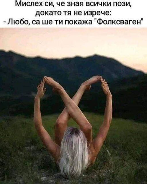 Натиснете снимката за да я уголемите

Име:467398510_1010957031043953_1032036789219902019_n.jpg
Прегледи:697
Размер:47.1 КБ
ID:6980499