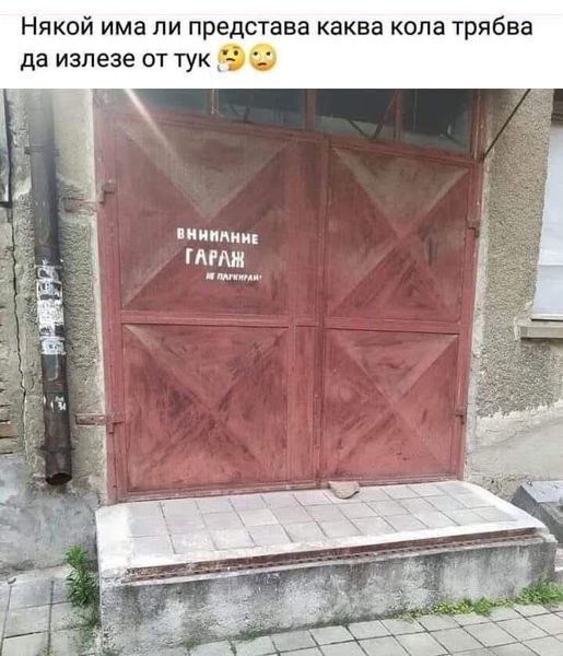 Натиснете снимката за да я уголемите

Име:468525682_8204451372989455_6509194913136598580_n.jpg
Прегледи:572
Размер:58.9 КБ
ID:6980771