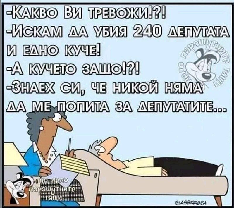 Натиснете снимката за да я уголемите

Име:20241201_165918.jpg
Прегледи:423
Размер:209.9 КБ
ID:6981190