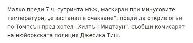 Натиснете снимката за да я уголемите

Име:off-blsht.png
Прегледи:129
Размер:30.3 КБ
ID:6981490