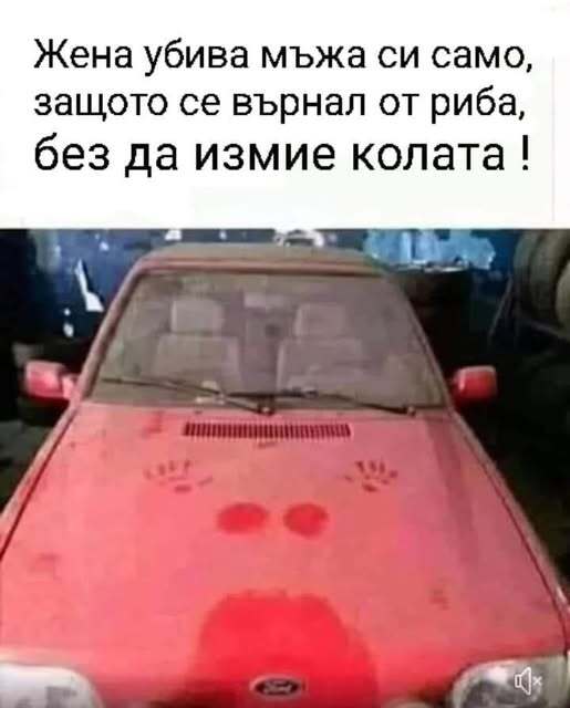 Натиснете снимката за да я уголемите

Име:469558233_10211915585880684_7040100935033139348_n.jpg
Прегледи:551
Размер:27.3 КБ
ID:6982332