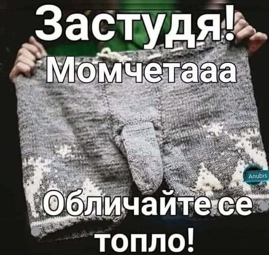 Натиснете снимката за да я уголемите

Име:470233860_122208994436229509_211944254824660272_n.jpg
Прегледи:345
Размер:44.6 КБ
ID:6982859