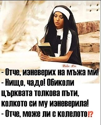 Натиснете снимката за да я уголемите

Име:Без име.jpg
Прегледи:688
Размер:92.0 КБ
ID:6983306