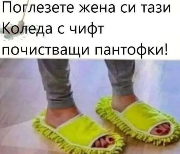 Натиснете снимката за да я уголемите

Име:470234252_8307500652684526_4915569355010403602_n.jpg
Прегледи:714
Размер:26.8 КБ
ID:6983438