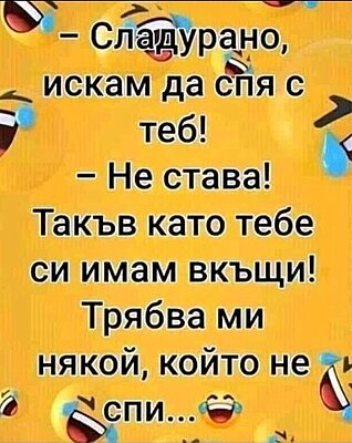 Натиснете снимката за да я уголемите

Име:Без име.jpg
Прегледи:589
Размер:81.6 КБ
ID:6983625