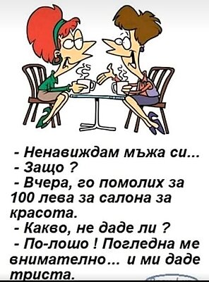 Натиснете снимката за да я уголемите

Име:Без име.jpg
Прегледи:358
Размер:88.9 КБ
ID:6984339