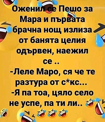 Натиснете снимката за да я уголемите

Име:Без име.jpg
Прегледи:422
Размер:94.6 КБ
ID:6984525