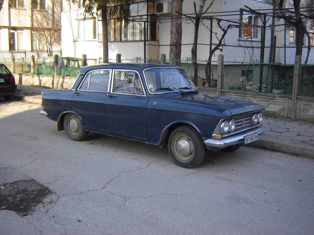 Натиснете снимката за да я уголемите

Име:DSC00043.jpg
Прегледи:1
Размер:166.2 КБ
ID:5358818