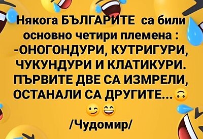 Натиснете снимката за да я уголемите

Име:Без име.jpg
Прегледи:338
Размер:72.2 КБ
ID:6985113