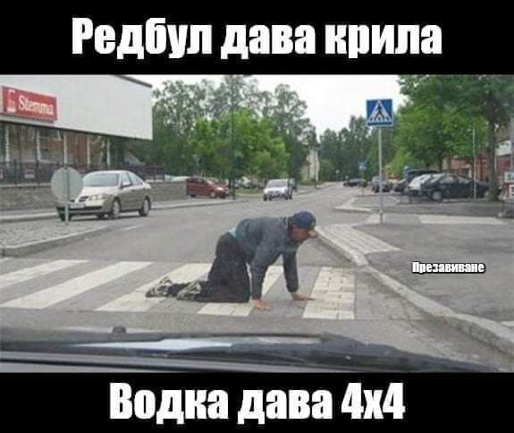 Натиснете снимката за да я уголемите

Име:471437171_632997549054357_6768469446426382117_n.jpg
Прегледи:1010
Размер:36.3 КБ
ID:6985121