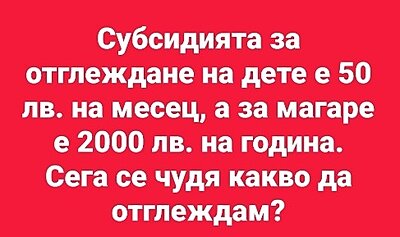 Натиснете снимката за да я уголемите

Име:Без име.jpg
Прегледи:253
Размер:43.5 КБ
ID:6985185