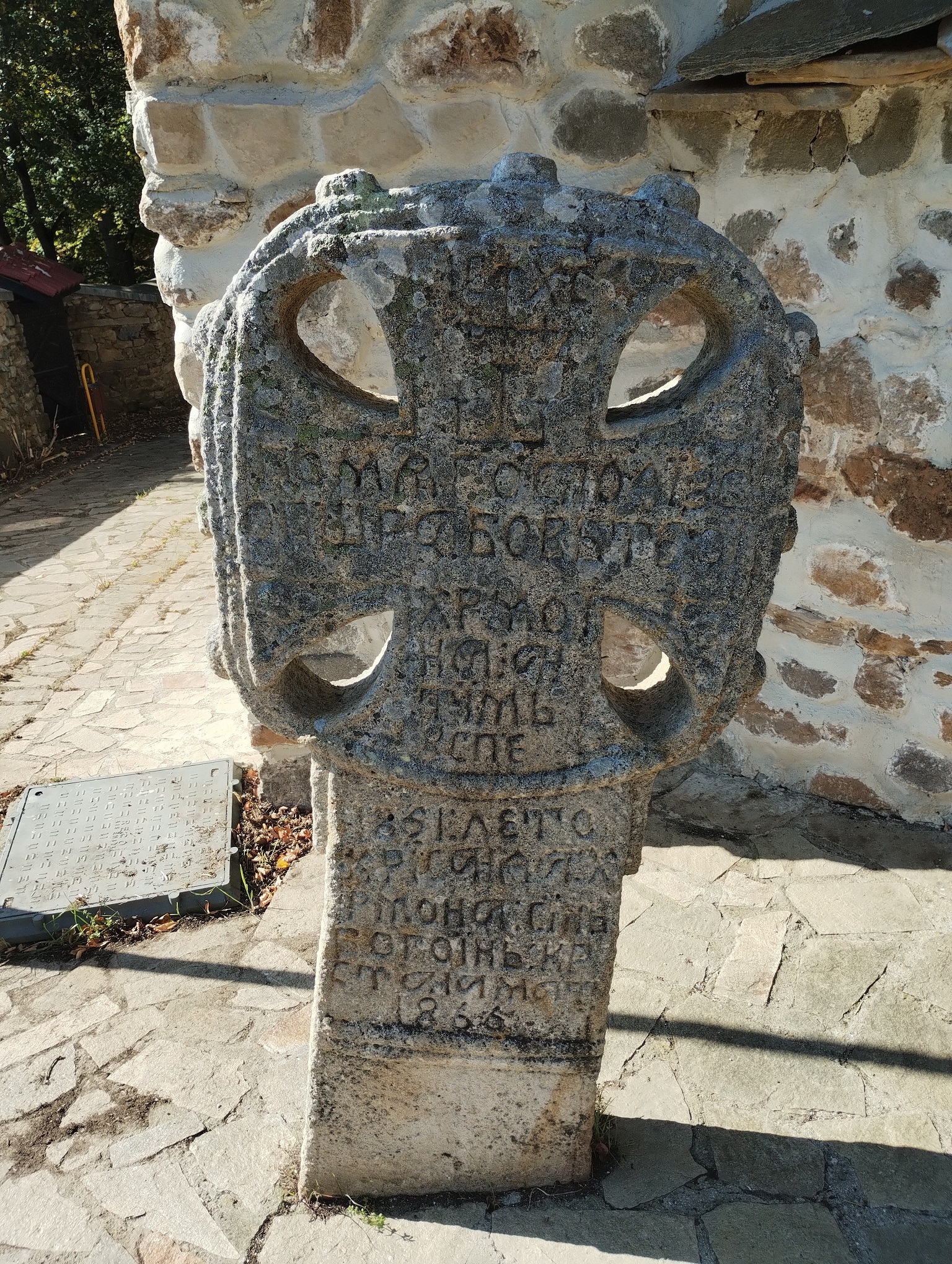 Натиснете снимката за да я уголемите

Име:IMG_20241019_142641866.jpg
Прегледи:235
Размер:1.81 МБ
ID:6985456