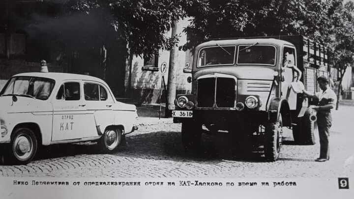 Натиснете снимката за да я уголемите

Име:242009137_6095338363872308_8220011760951293102_n.jpg
Прегледи:375
Размер:36.1 КБ
ID:6987268