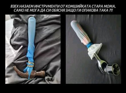 Натиснете снимката за да я уголемите

Име:475466288_122169422060048873_7549805027417723191_n.jpg
Прегледи:622
Размер:23.4 КБ
ID:6987358