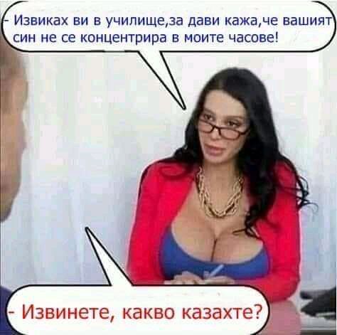 Натиснете снимката за да я уголемите

Име:475439953_1140978924359888_2944209309866016648_n.jpg
Прегледи:469
Размер:26.4 КБ
ID:6987790