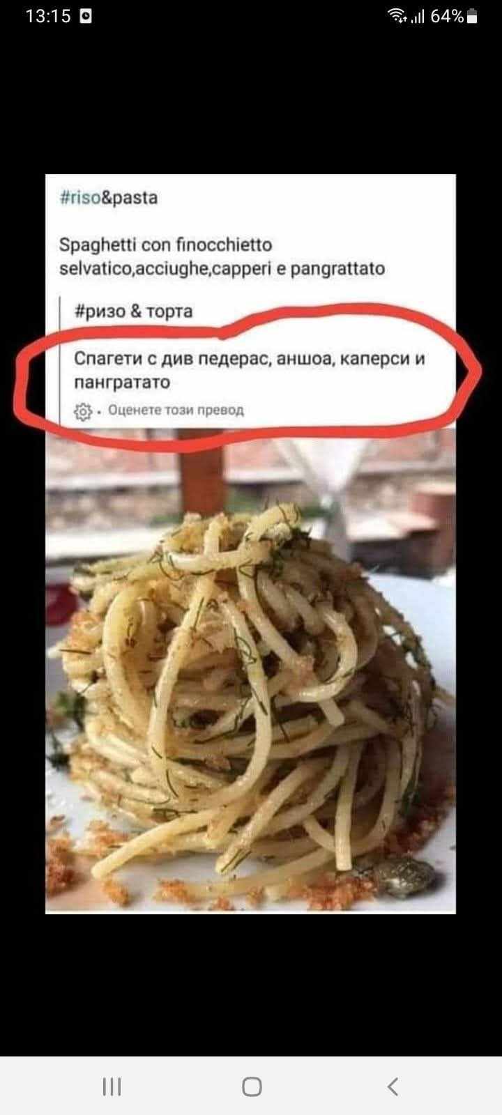 Натиснете снимката за да я уголемите

Име:474751791_1452013616185106_3121997207001620619_n.jpg
Прегледи:444
Размер:55.9 КБ
ID:6987805