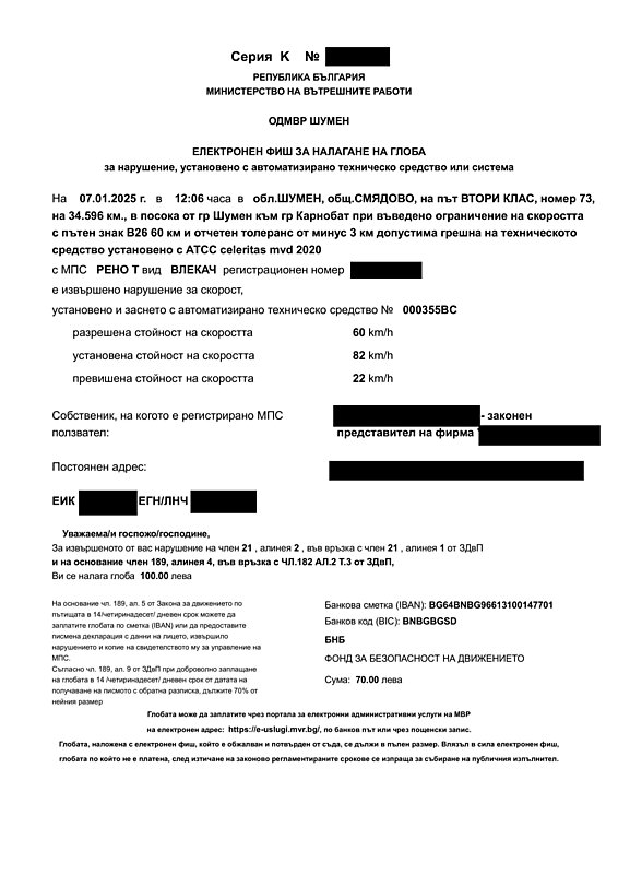 Натиснете снимката за да я уголемите

Име:image_947846.jpg
Прегледи:431
Размер:273.1 КБ
ID:6987972
