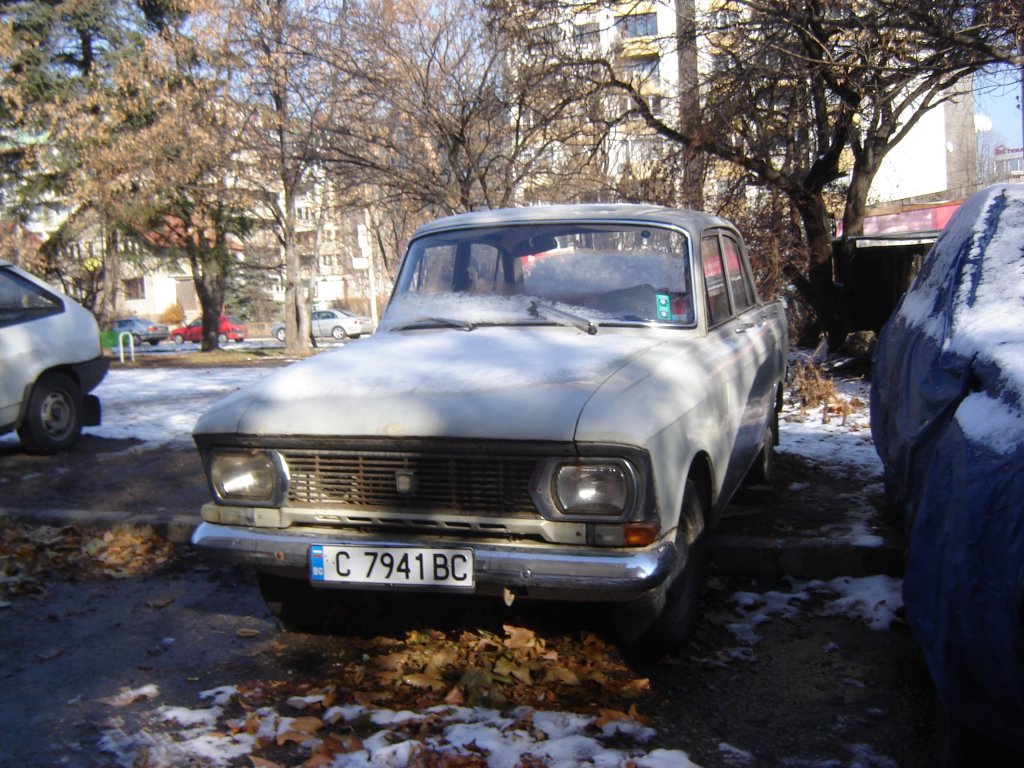 Натиснете снимката за да я уголемите

Име:DSC00004.jpg
Прегледи:1
Размер:189.3 КБ
ID:5325868