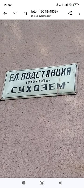 Натиснете снимката за да я уголемите

Име:Screenshot_2025-02-13-21-02-56-806_com.android.chrome.jpg
Прегледи:213
Размер:232.4 КБ
ID:6988577