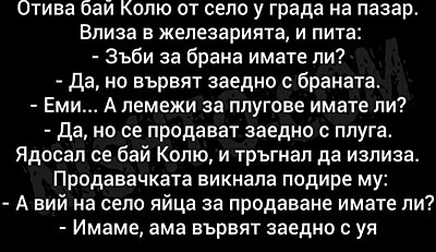 Натиснете снимката за да я уголемите

Име:IMG_20250226_202952.jpg
Прегледи:482
Размер:112.5 КБ
ID:6990490