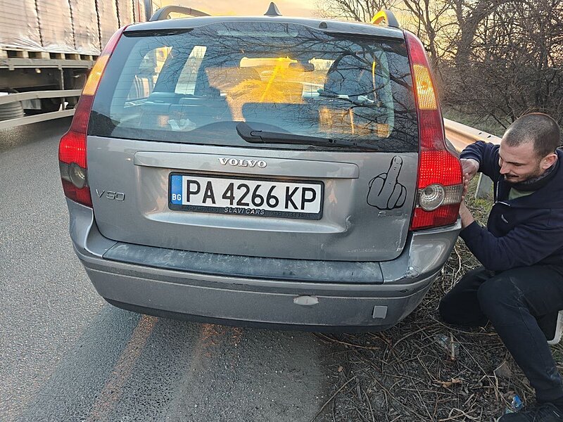 Натиснете снимката за да я уголемите  Име:photo_2025-03-04_21-15-03.jpg Прегледи:0 Размер:317.5 КБ ID:6991285