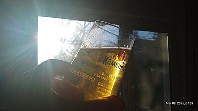 Натиснете снимката за да я уголемите

Име:IMG_20250309_073955_296.jpg
Прегледи:43
Размер:203.7 КБ
ID:6991834