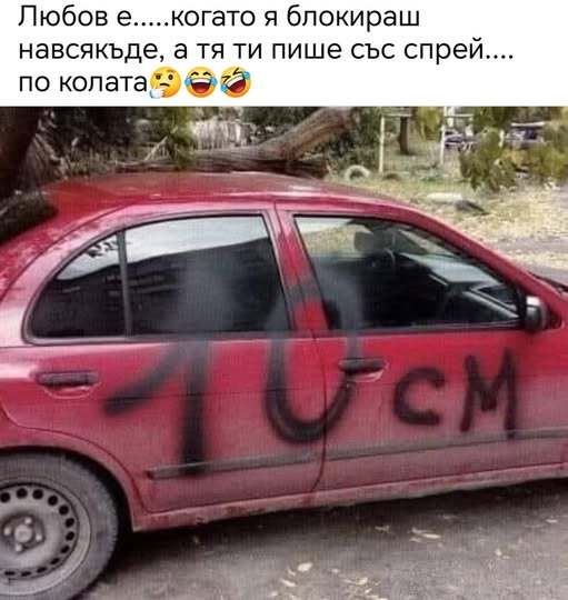 Натиснете снимката за да я уголемите

Име:481335280_10221306800818920_7062113360104623255_n.jpg
Прегледи:590
Размер:34.8 КБ
ID:6993216