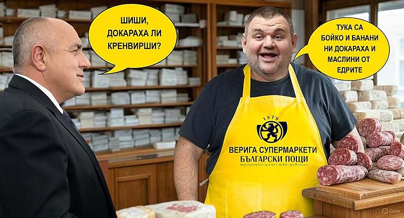 Натиснете снимката за да я уголемите

Име:486351515_1211927873889168_8381935333202178304_n.jpg
Прегледи:401
Размер:60.2 КБ
ID:6993771