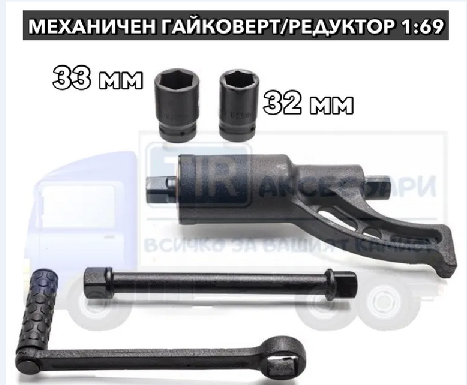 Натиснете снимката за да я уголемите

Име:123654Untitled.png
Прегледи:553
Размер:475.7 КБ
ID:6994054