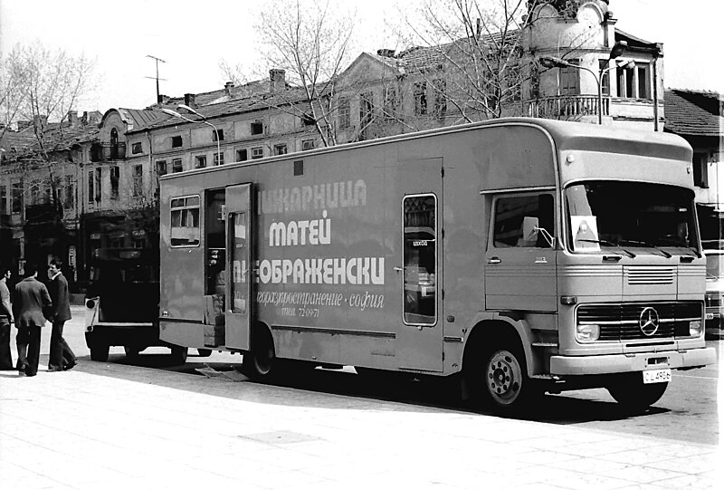 Натиснете снимката за да я уголемите

Име:480874350_10231701547934615_3003904131500584687_n.jpg
Прегледи:374
Размер:495.7 КБ
ID:6994225