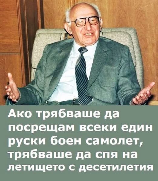 Натиснете снимката за да я уголемите

Име:20250406_090935.jpg
Прегледи:825
Размер:78.5 КБ
ID:6994949
