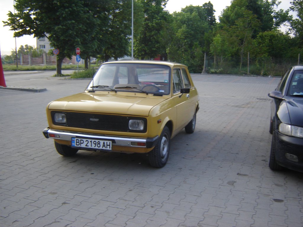 Натиснете снимката за да я уголемите

Име:DSC00051.jpg
Прегледи:1
Размер:132.1 КБ
ID:5279414