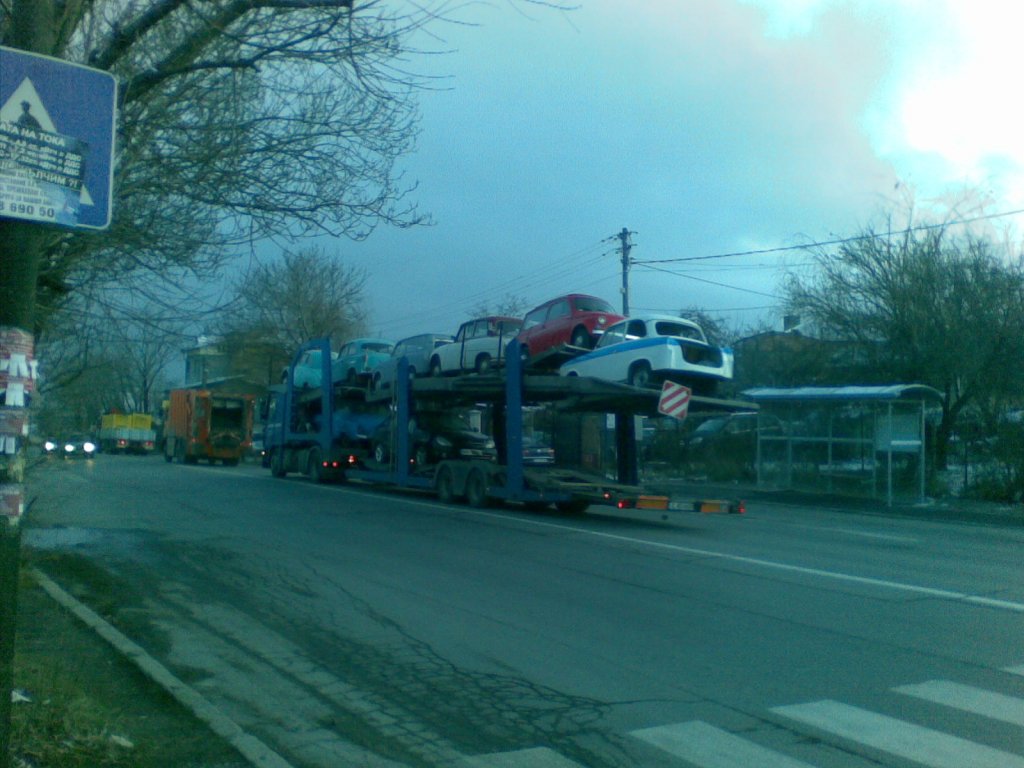 Натиснете снимката за да я уголемите

Име:20122011_003.jpg
Прегледи:1
Размер:125.6 КБ
ID:5329971
