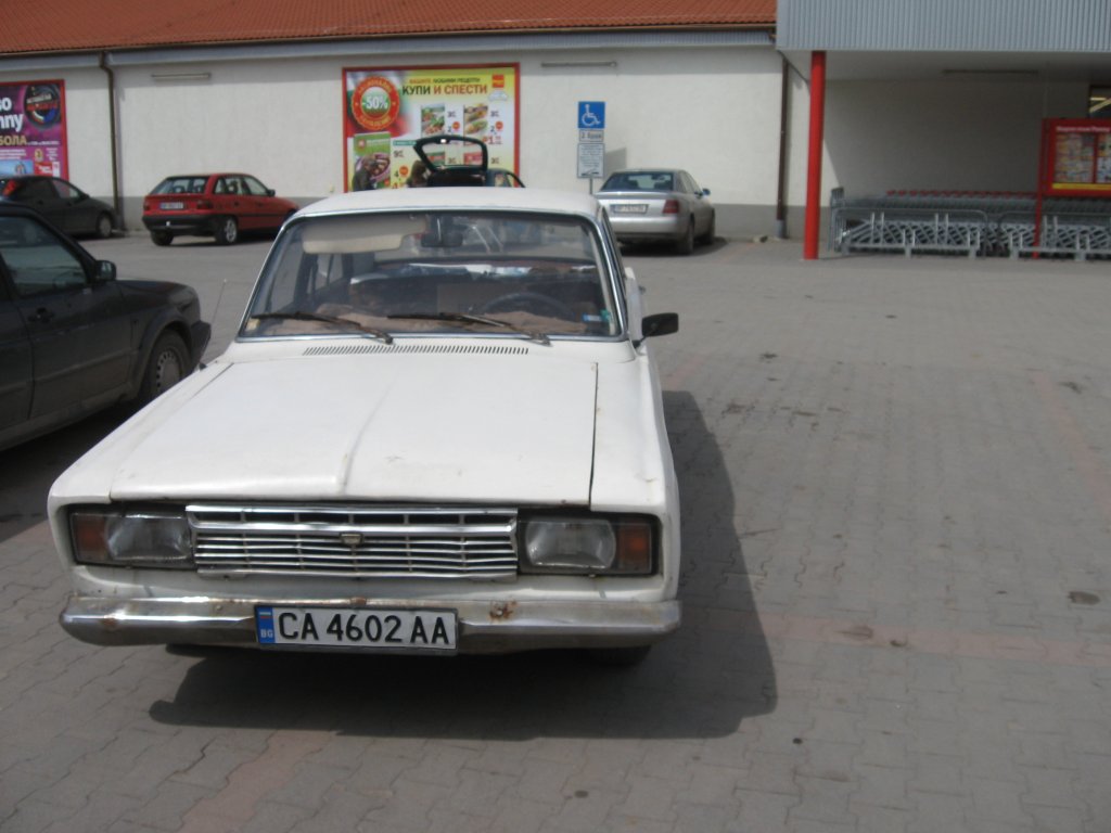Натиснете снимката за да я уголемите

Име:002.jpg
Прегледи:1
Размер:93.4 КБ
ID:5470396