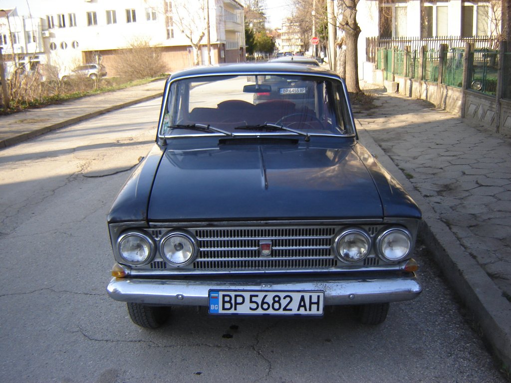 Натиснете снимката за да я уголемите

Име:DSC00044.jpg
Прегледи:1
Размер:168.8 КБ
ID:5358817