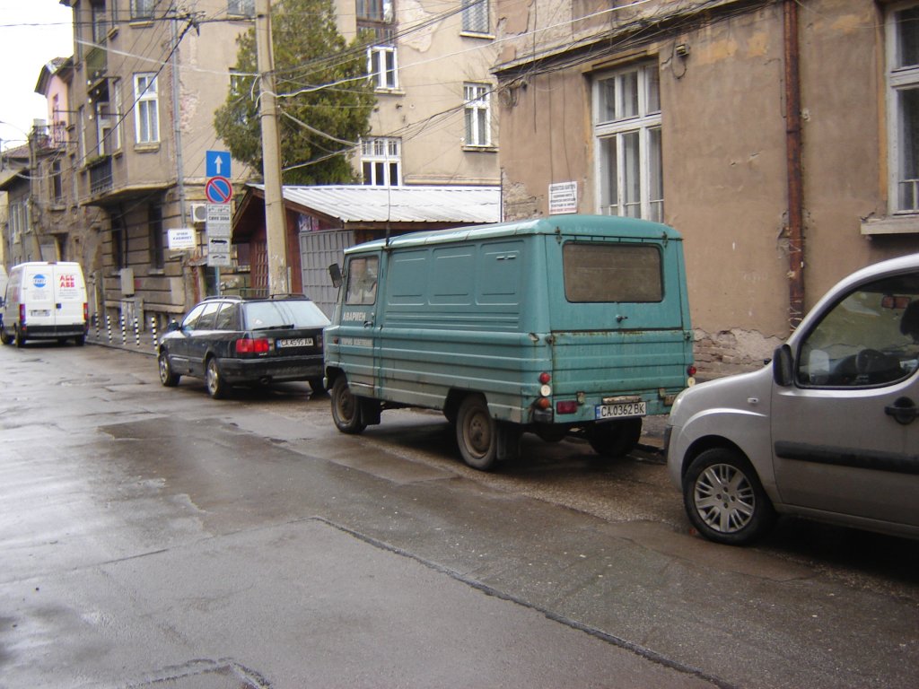 Натиснете снимката за да я уголемите

Име:DSC00004.jpg
Прегледи:1
Размер:152.7 КБ
ID:5362345