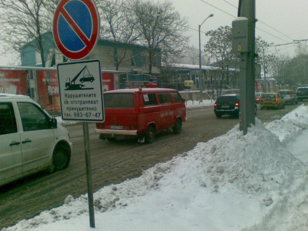 Натиснете снимката за да я уголемите

Име:06022012_001.jpg
Прегледи:1
Размер:144.4 КБ
ID:5345953