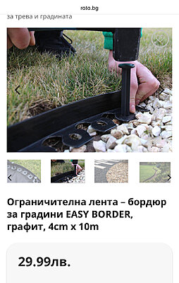 Натиснете снимката за да я уголемите

Име:IMG_7364.jpeg
Прегледи:104
Размер:1.17 МБ
ID:6995183