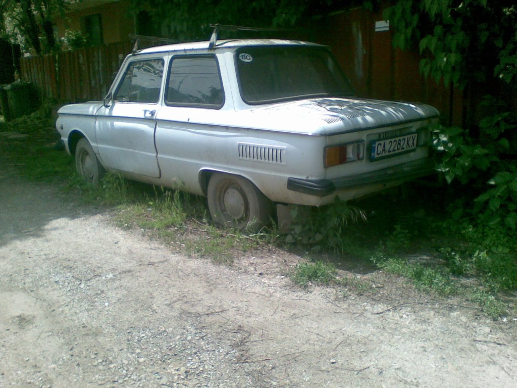 Натиснете снимката за да я уголемите

Име:21052012_001.jpg
Прегледи:1
Размер:155.9 КБ
ID:5407277