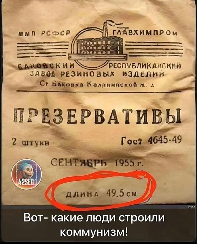 Натиснете снимката за да я уголемите

Име:mp0r59k6.jpg
Прегледи:829
Размер:127.1 КБ
ID:6997722