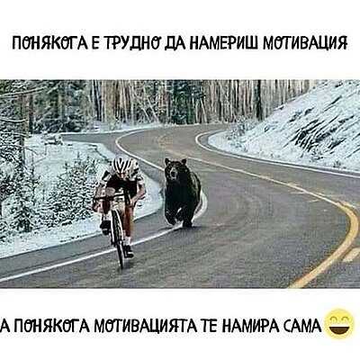 Натиснете снимката за да я уголемите

Име:495147027_3231085880434924_5732941516048004119_n.jpg
Прегледи:793
Размер:37.7 КБ
ID:6997779