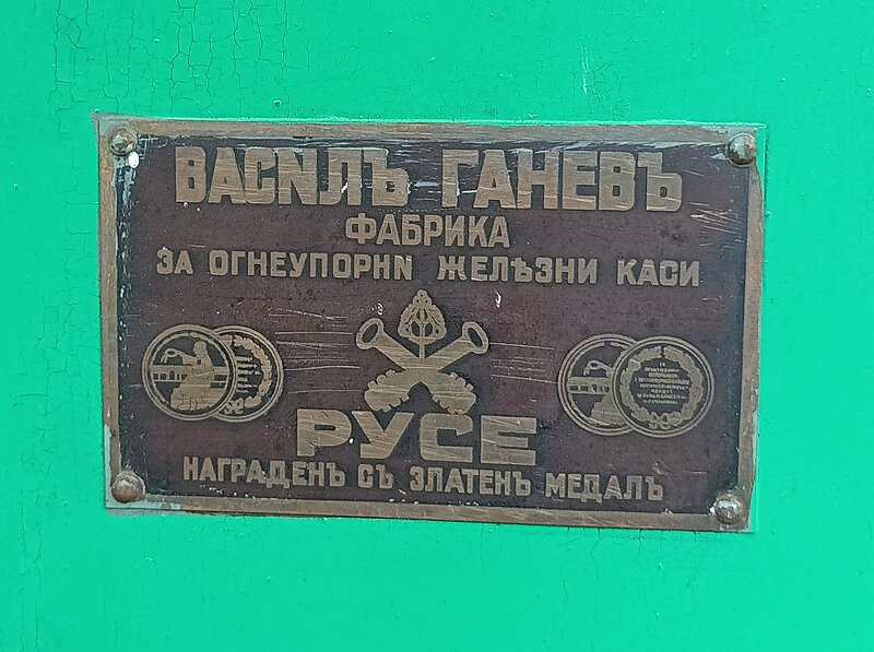 Натиснете снимката за да я уголемите

Име:IMG_20250506_141657_292.jpg
Прегледи:120
Размер:904.9 КБ
ID:6997939