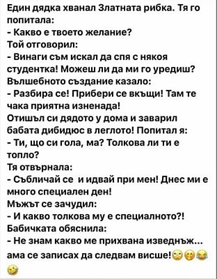 Натиснете снимката за да я уголемите

Име:Без име.jpg
Прегледи:616
Размер:120.2 КБ
ID:6998443