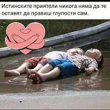 Натиснете снимката за да я уголемите

Име:images.jpeg
Прегледи:188
Размер:11.4 КБ
ID:6999251