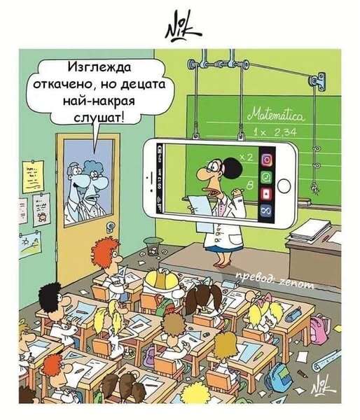 Натиснете снимката за да я уголемите

Име:494049429_1456478385331729_8984726461808408981_n.jpg
Прегледи:499
Размер:55.5 КБ
ID:6999266
