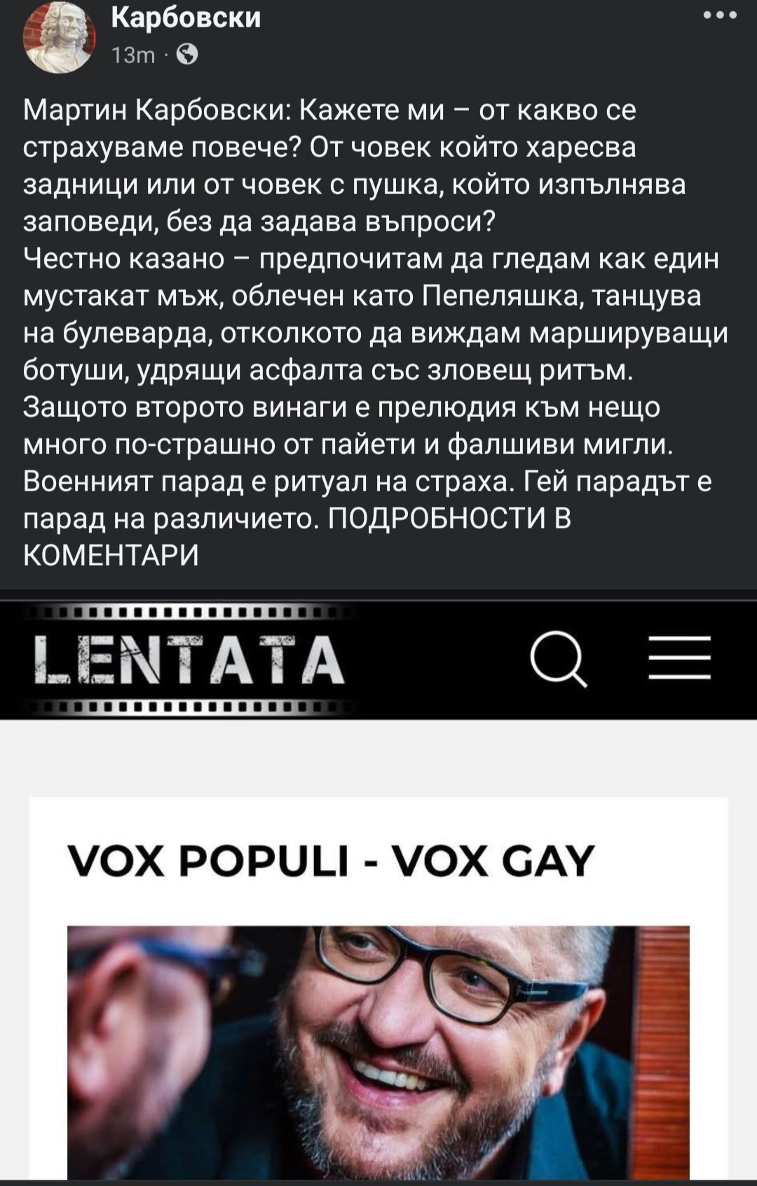 Натиснете снимката за да я уголемите

Име:Karb.jpg
Прегледи:227
Размер:205.5 КБ
ID:6999482